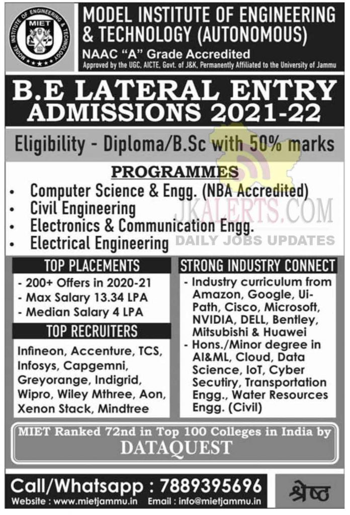 MIET B.E Lateral Entry Admission 2021. | JKAlerts JK Updates