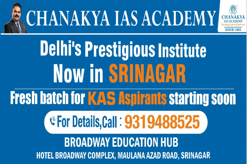 Chanakya IAS Academy Now In Srinagar. | JKAlerts JK Updates