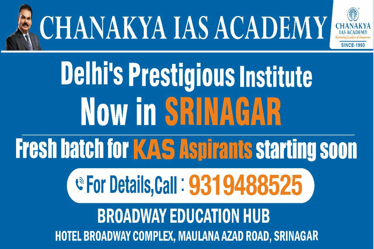 Chanakya IAS Academy Now In Srinagar. | JKAlerts JK Updates