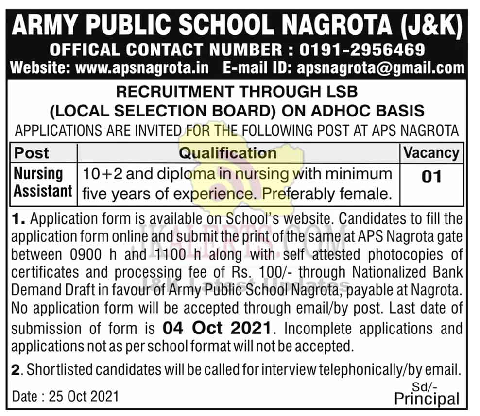 aps-nagrota-jobs-recruitment-2021-jkalerts-jk-updates