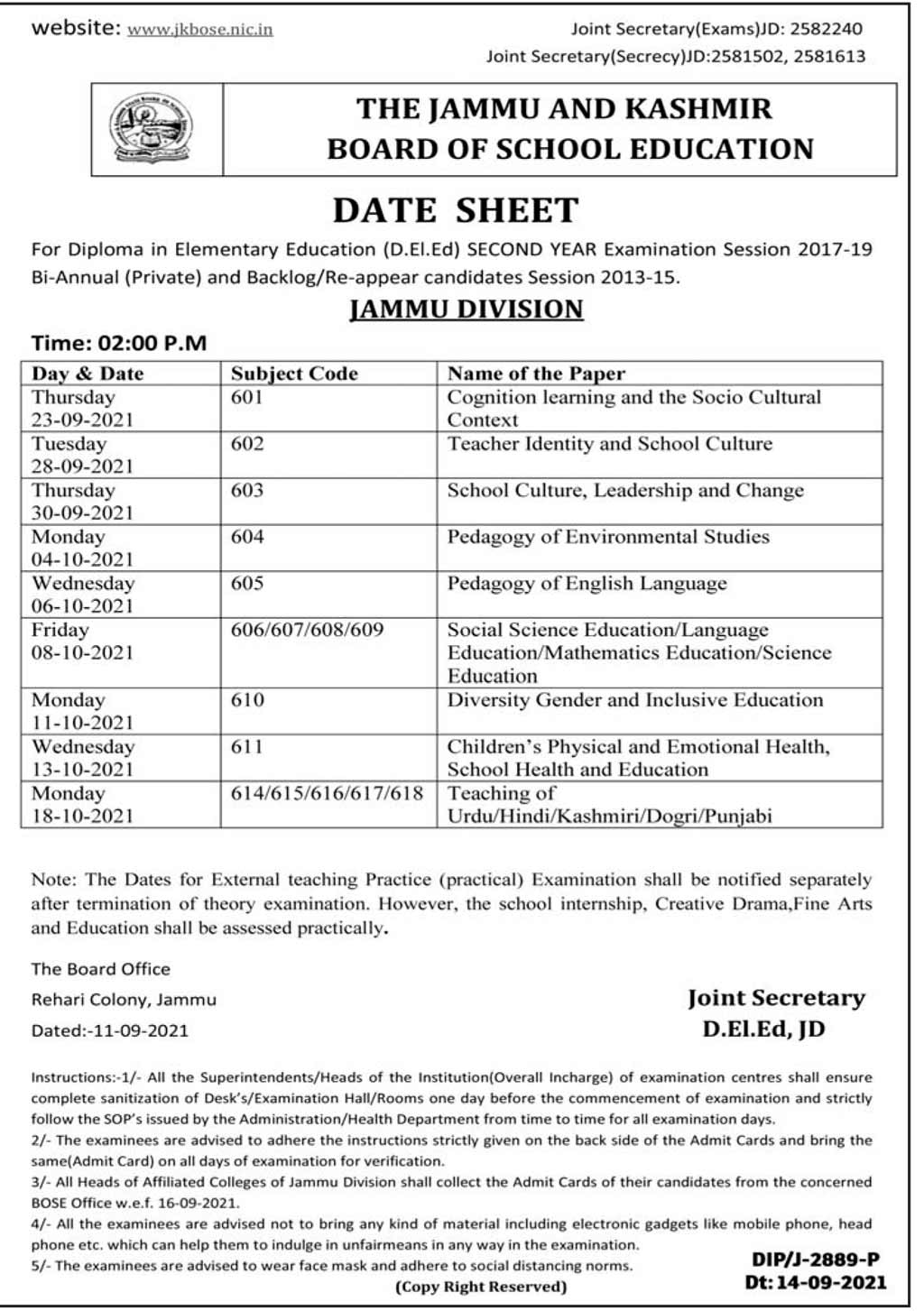 JKBOSE D.EI.Ed Date Sheet 2021 Jammu Division. JKAlerts
