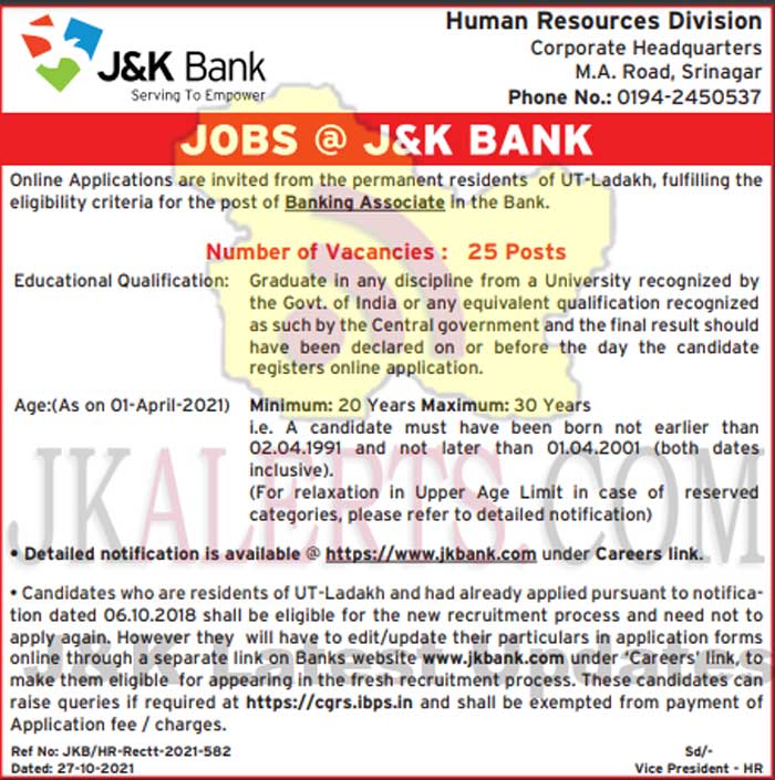 jk-bank-banking-associate-jobs-recruitment-2021-jkalerts