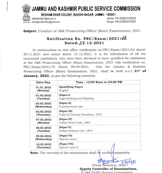 jkpsc-prosecuting-officer-main-exam-2021-date-sheet