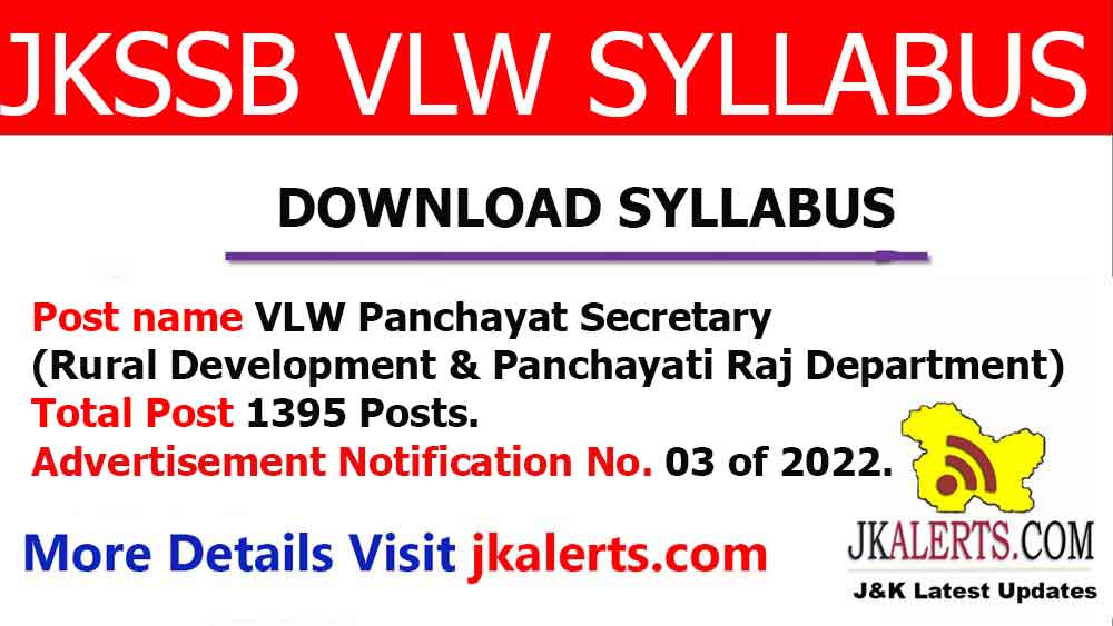 Download JKSSB Syllabus For Panchayat Secretary VLW.