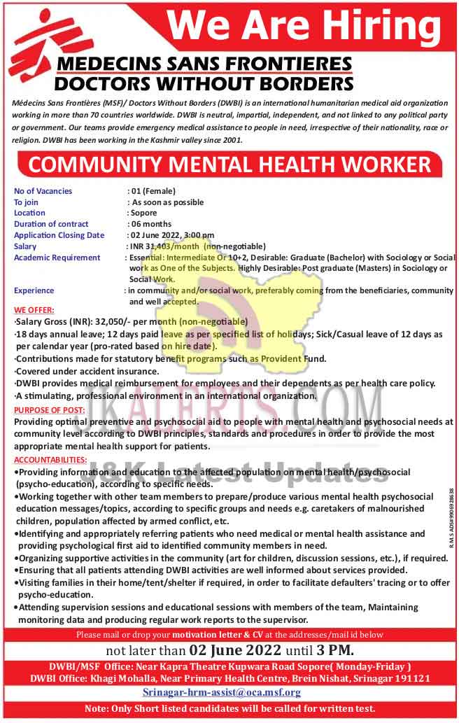 Job in Medecins Sans Frontieres (MSF)/ Doctors Without