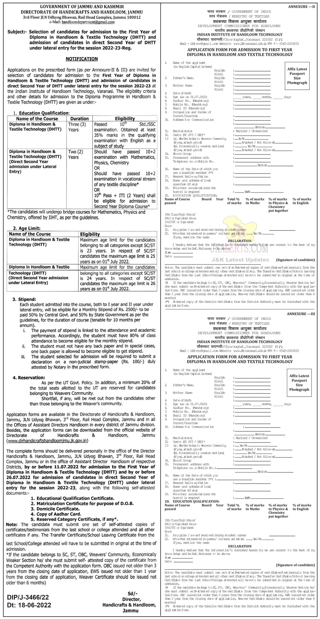 Diploma in Handloom and Textile Technology (DHTT) admission.