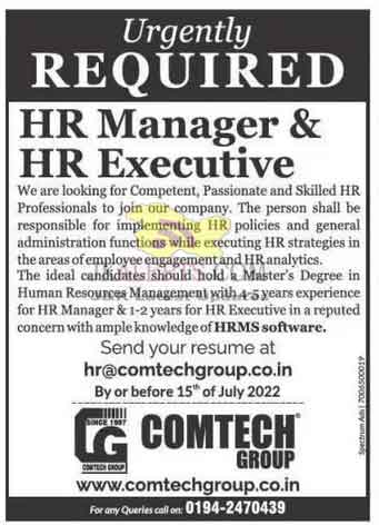 Comtech Srinagar Comtech Srinagar Jobs Recruitment 2022. | JKAlerts JK Update