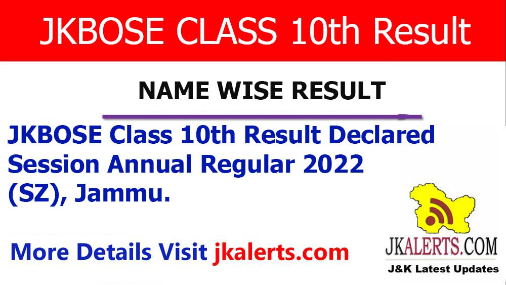 JKBOSE Class 10th Result Name Wise Jammu Division SZ 