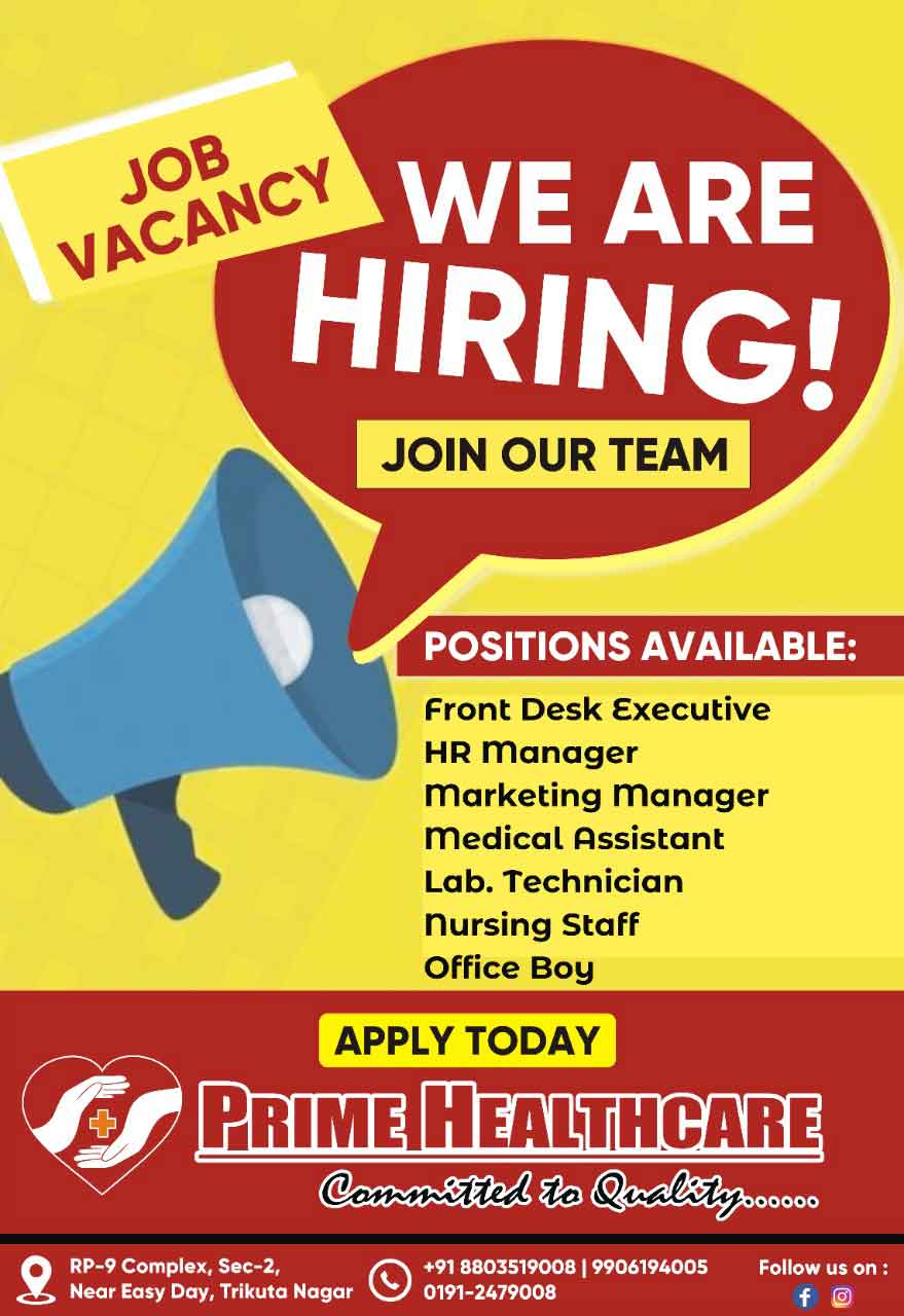 Prime Healthcare Jammu Jobs. | Govt Private Jobs updates Jammu, Kashmir