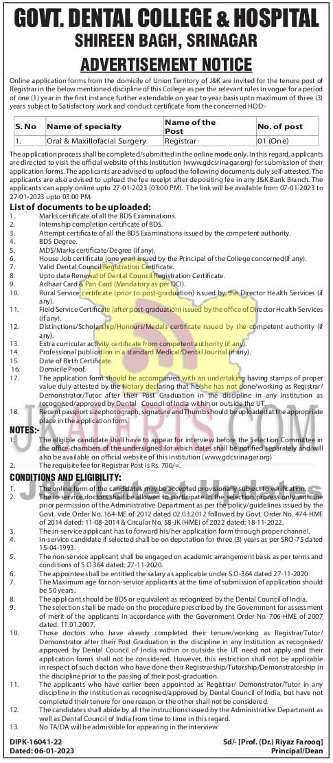 GDCH Registrar Post 2023. | Govt Private Jobs updates Jammu, Kashmir ...