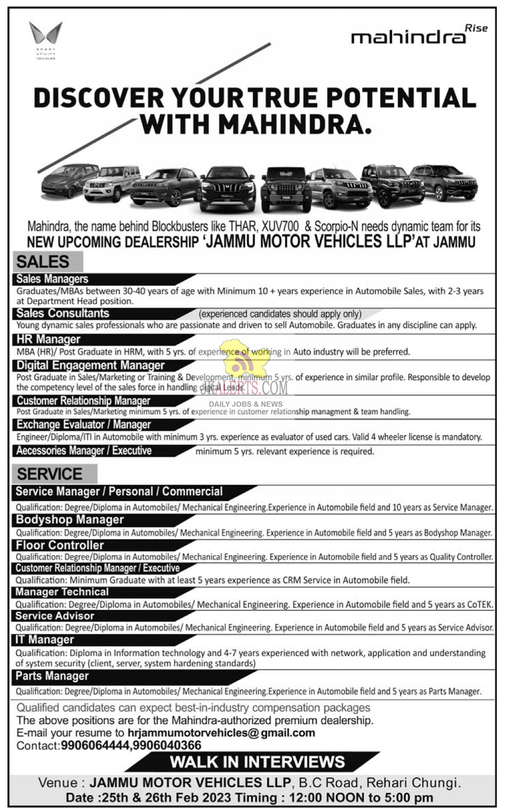 jobs-in-jammu-motor-mahindra-jkalerts-jk-updates