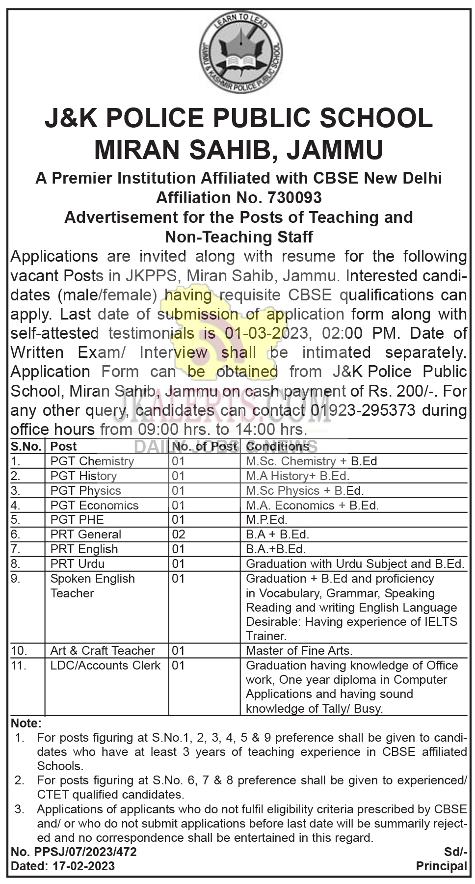 Jk Police Public School Jobs Recruitment 2023 Jkalerts