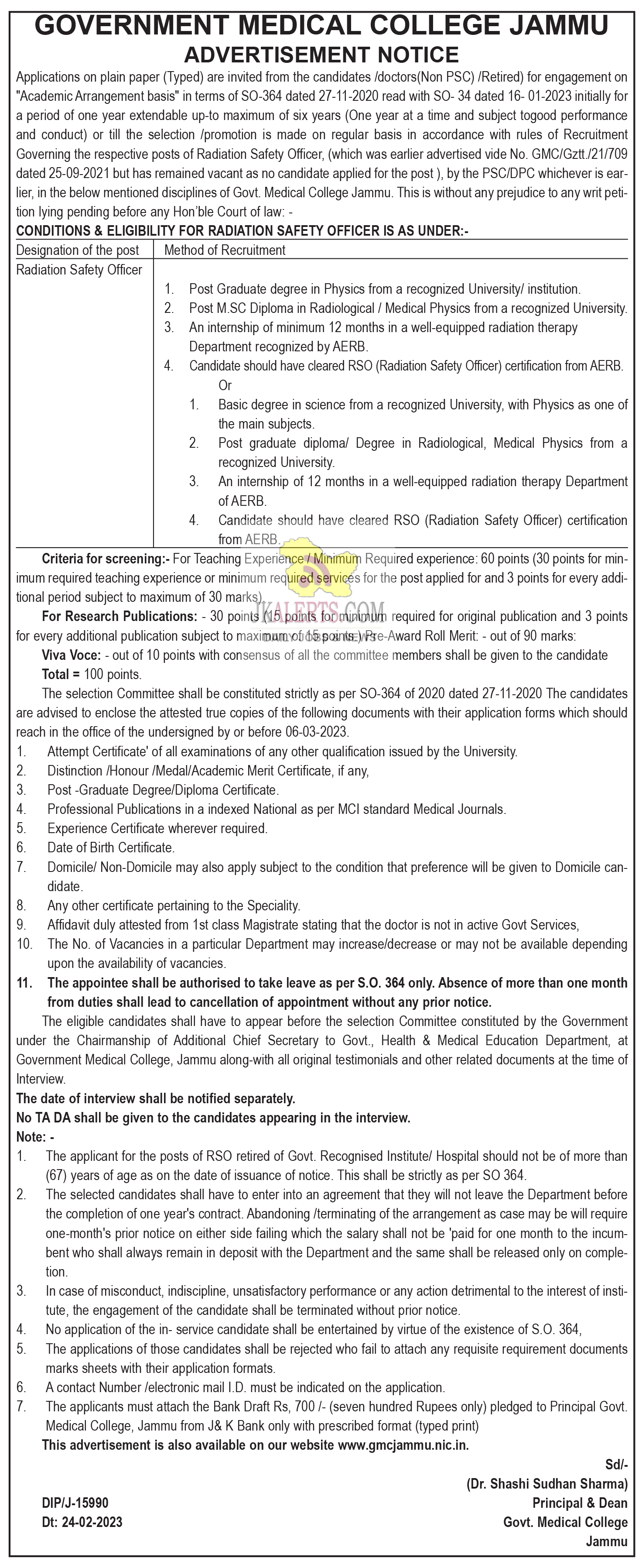 Radiation Safety Officer Job in GMC Jammu. JKAlerts