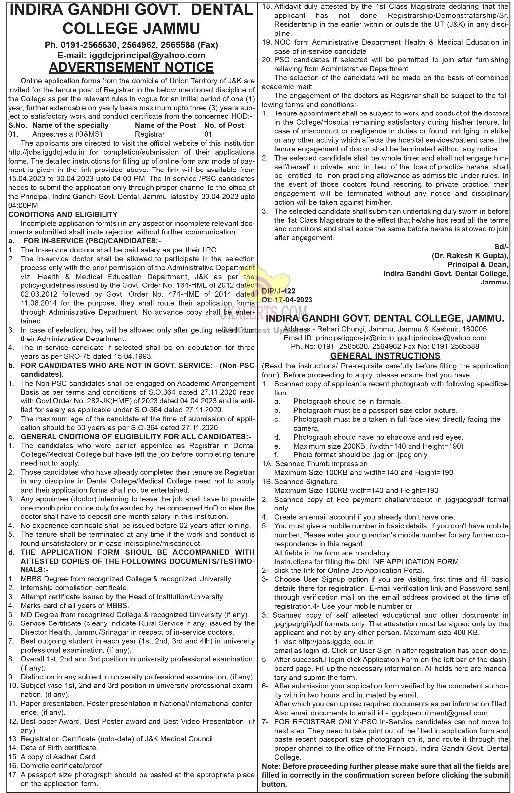 Indra Gandhi Govt Dental College Jammu Job Recruitment 2023.