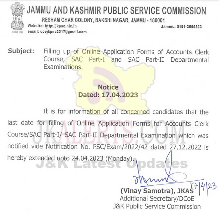 JKPSC Departmental Examination Last Date Extended JKAlerts   JKPSC Notification 