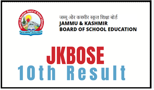 JKBOSE Class 10th Result Update. | JKAlerts JK Updates.