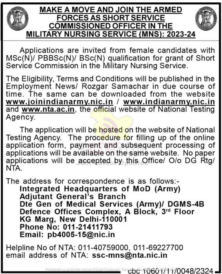 Indian Army Military Nursing Services (MNS) Recruitment