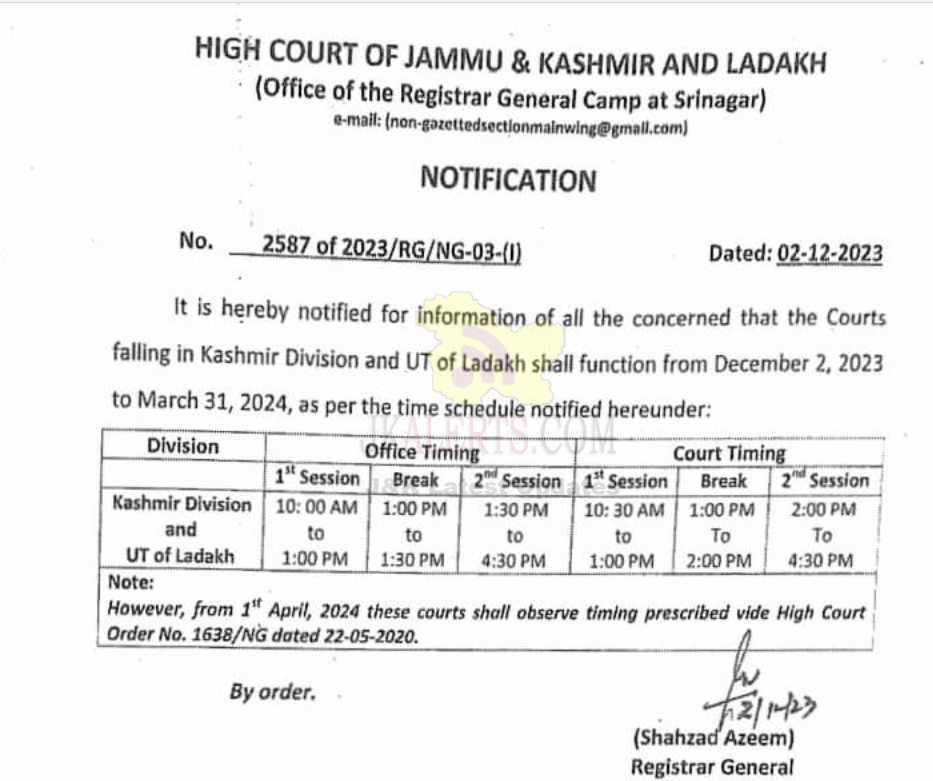 Jammu And Kashmir High Court New Office Timings JKAlerts jammu-and-kashmir-high-court-new-office-timings-jkalerts