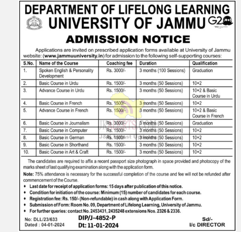 Jammu University Admission For Self-supporting Courses.