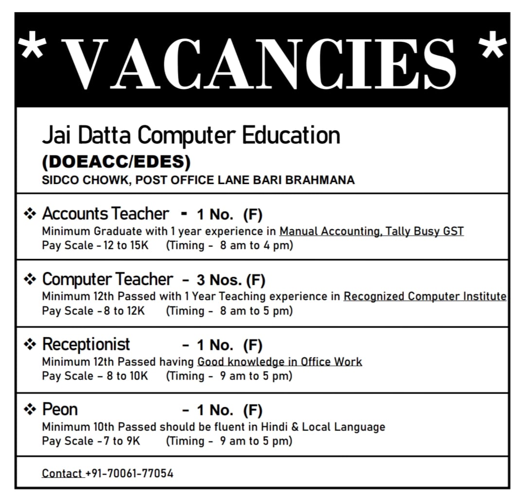 Jai Datta Computer Education Jammu Jobs. 