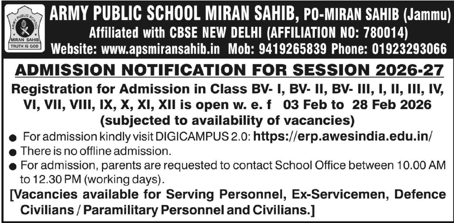 Army Public School Admission 2026-27. | jkalerts jkupdates